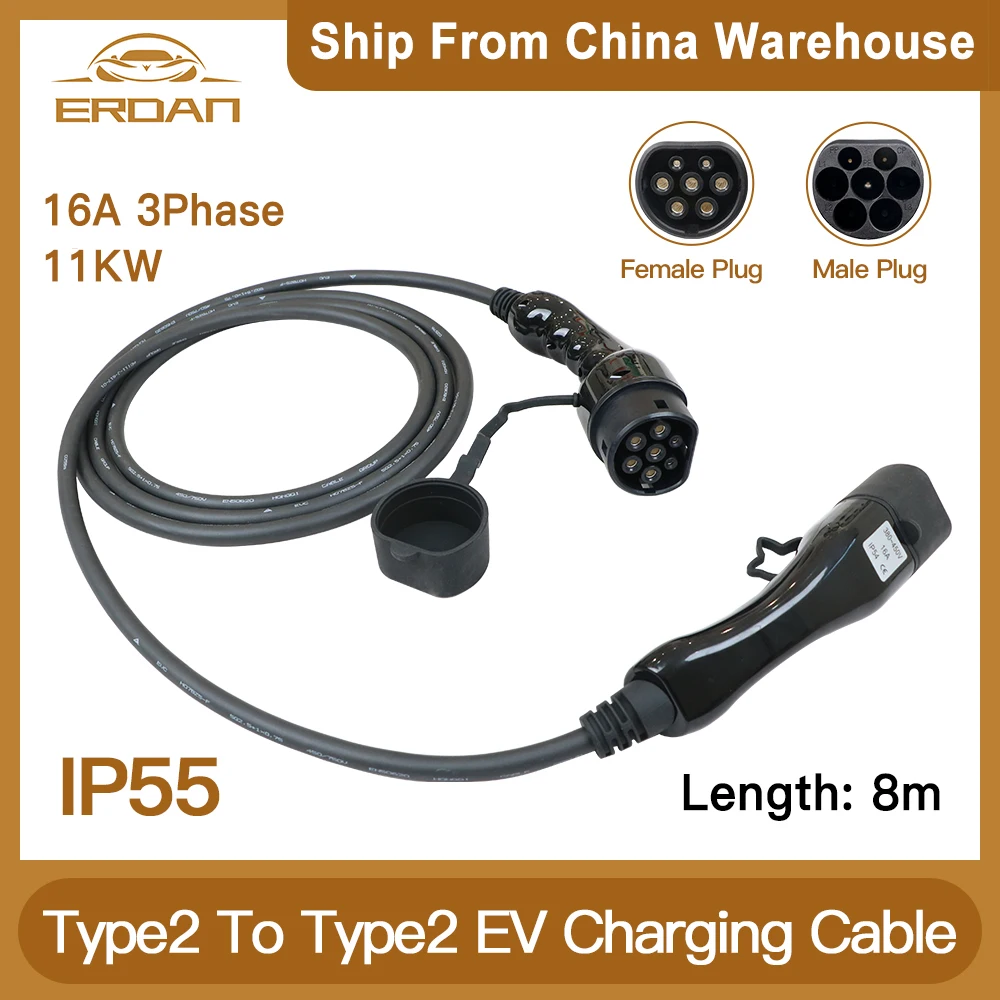 ERDAN EV Charging Cable 11KW Three Phase Type 2 IEC 62196 EVSE for Electric Vehicle 8M Female to Male Plug Extension Cord