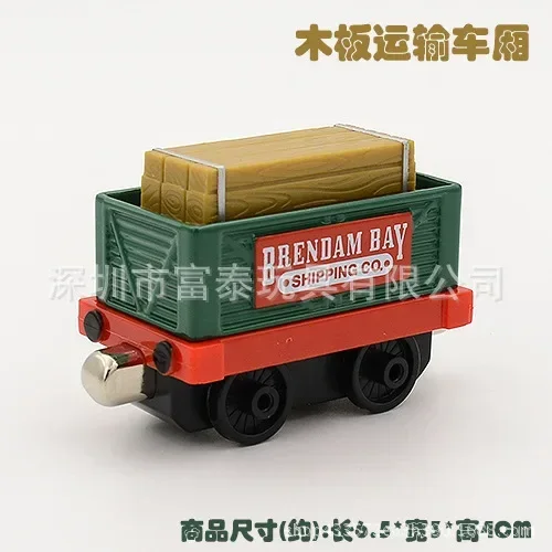 Magnetic Thomas and Friends Train Truck Carriages Diecast 1/43 Railway Train Locomotive Animal Fruit Kids Boys Toys for Children