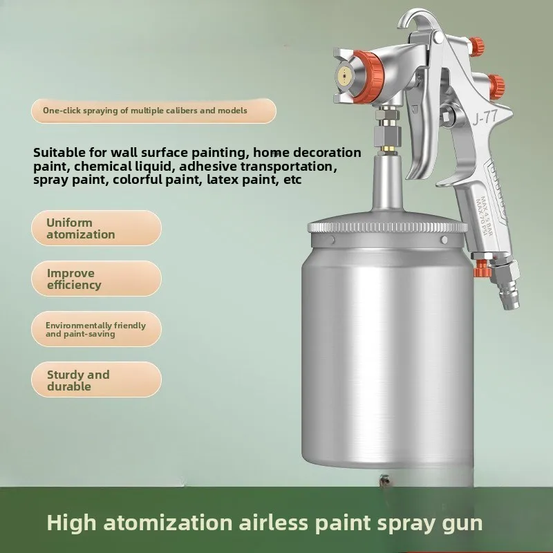 J71S Upper and Lower Pot Spray Gun Car Furniture Paint Home Improvement Pain High Atomization Pneumatic Spray Gun