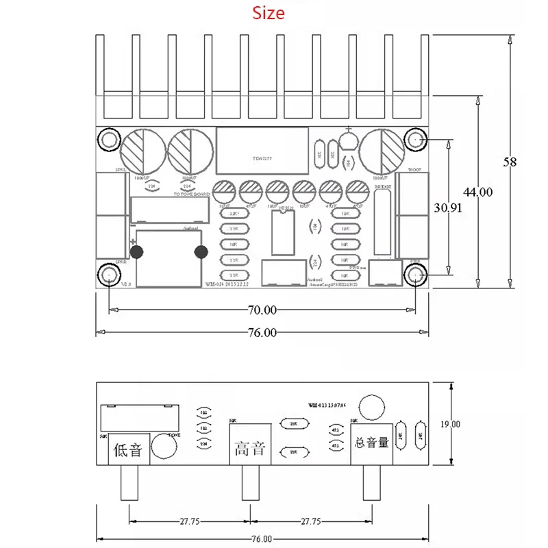 

2.1 Channel Subwoofer DIY Speaker Amplifier Board TDA7377 Single Power Audio Modification Module for Computer
