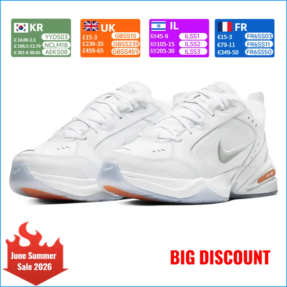 

Nike Air Monarch 4 Classic Fashionable Versatile Slip-Resistant Durable Cushioned Comfortable Running Shoes AV6676-100