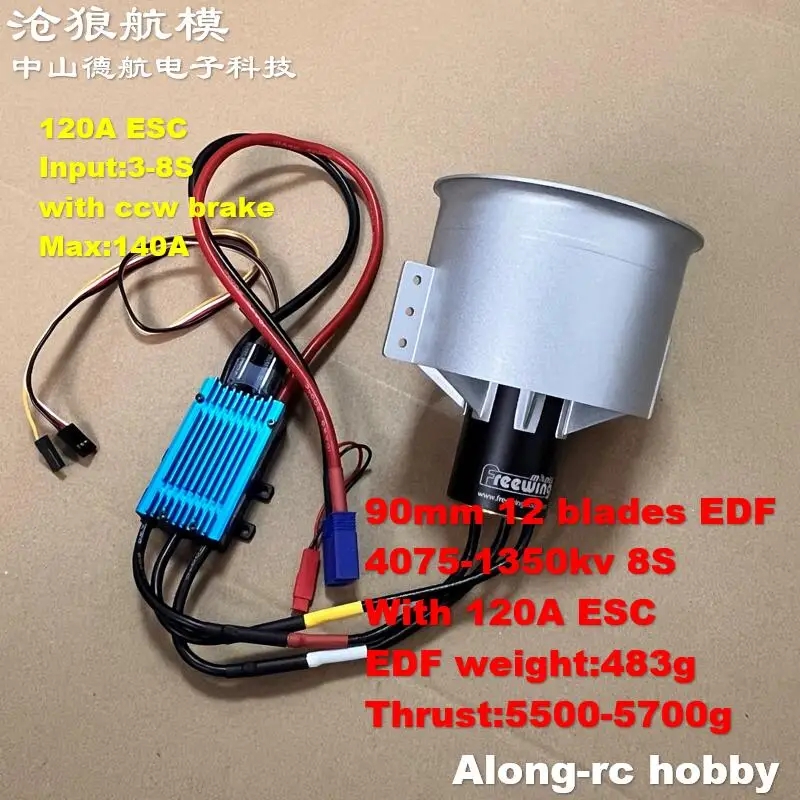 Freewing 12 Bladen 90 Metalen Edf 8S 4075kv1350 Inrunner Motor E72215 Met 120a Esc Vermogensset 5.5Kg Stuwkracht Voor Rc Vliegtuig Vliegtuig