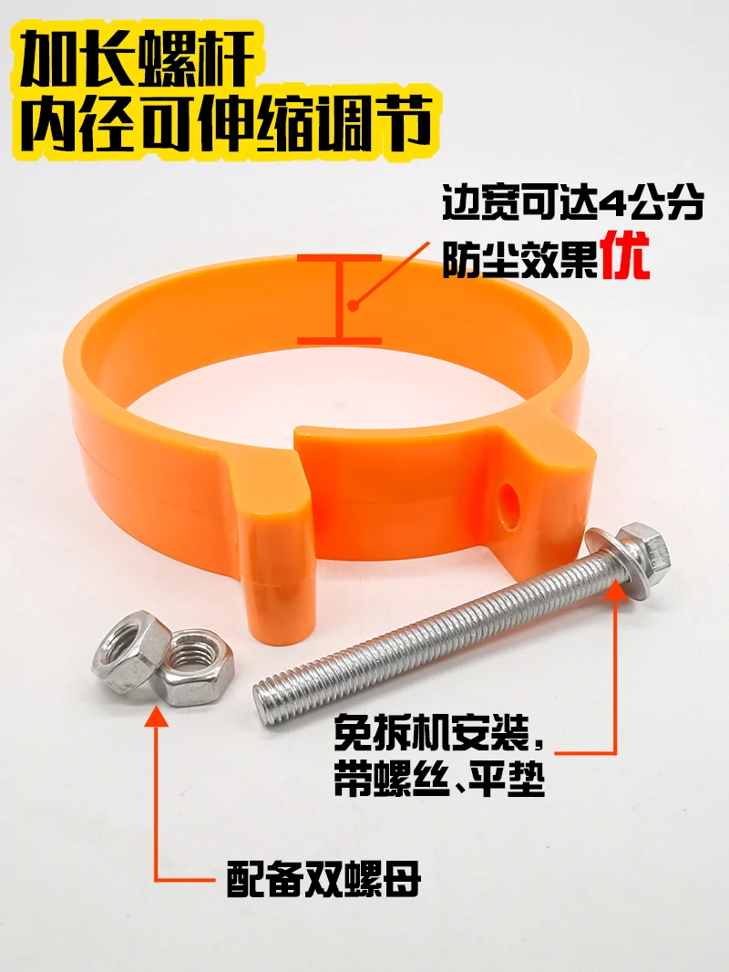 Excavator Supplies Dust Ring Excavator Bucket Shaft Grease Seal Pinless Wear-resistant Rubber Dust Cover Excavator Parts