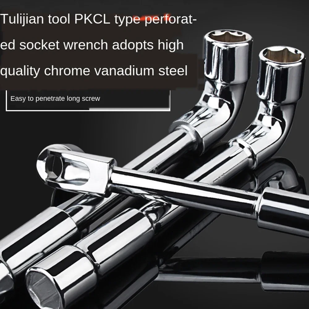 1PCS L-shaped Socket Wrench Car Repair Tool Set Hexagonal Spanner Hand Tool Set Wrenchs Car Tool Set Torque Spanner