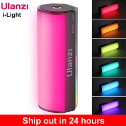 Ulanzi i-Light 미니 RGB 튜브 라이트, 휴대용 LED 사진 스틱, 비디오 필 램프, 마그네틱 2500-9000K, 브이로그 유튜브용