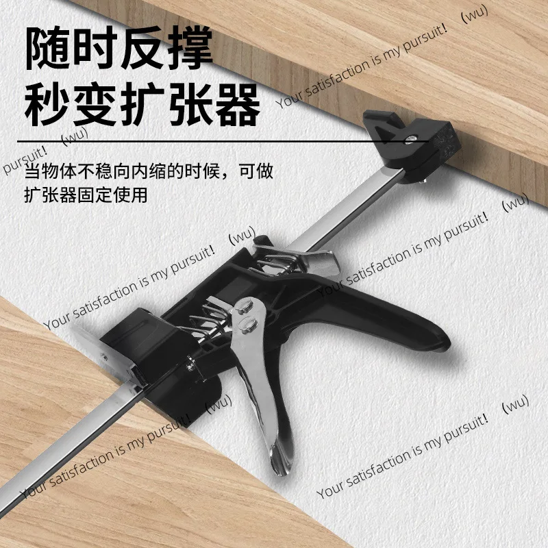 ZOCI-Elevator Wall Tile Height Adjuster Tile Height Lift Top Height Household Hand Tools Woodworking Clip New