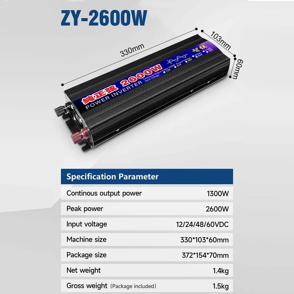 인버터 DC 12V 24V AC 220V 순수 사인파 1000W-2600W 변압기 변환 다기능 소켓 컨버터 자동차 인버터