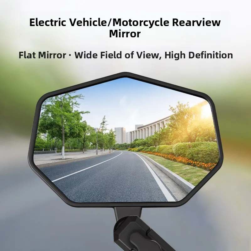 Universal Motorcycle  Vehicle Rearview Mirror High Definition Large Size Pedal Car Rearview Mirror for Inverted Image