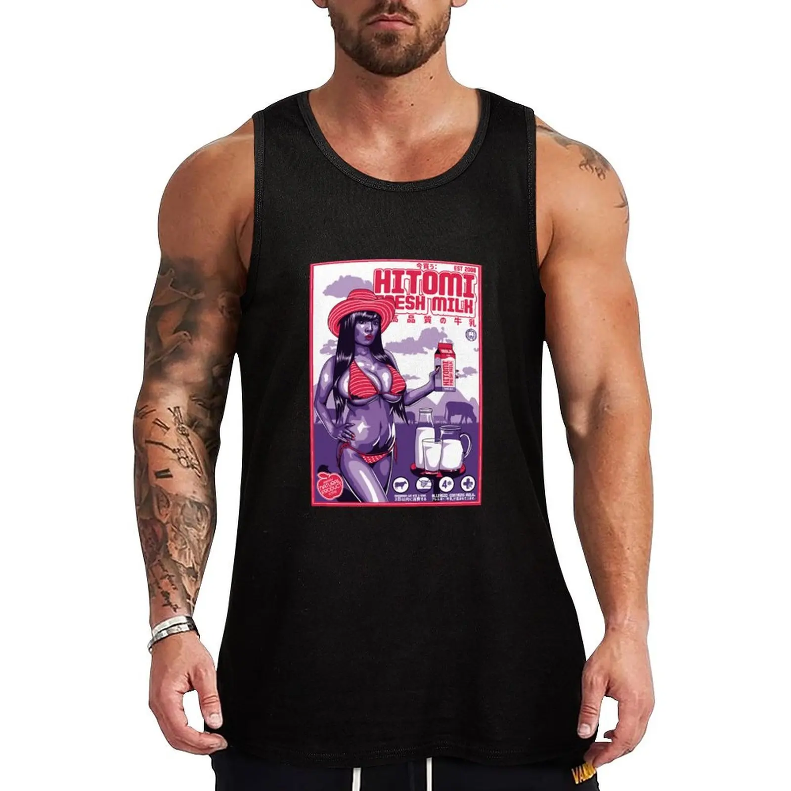 Hitomi Tanaka Tank Top Male clothes gym clothes men sleeveless jackets