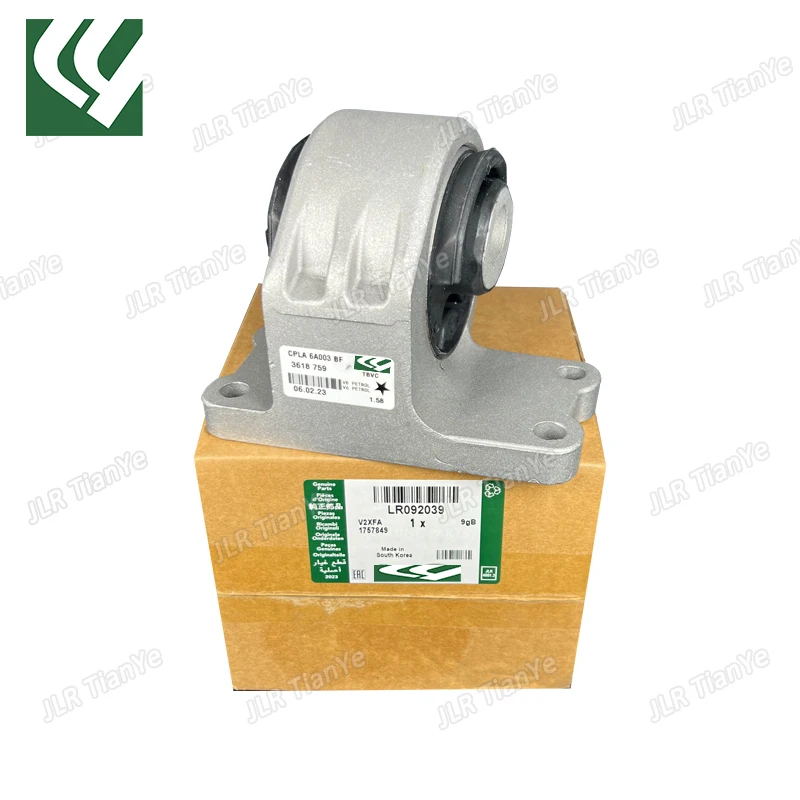 

LR092039 Transfer Box Mount Bracket For Land Rover Range Rover Sport Discovery 3 4 5 IAF500021 IAF500030 IAF500070 LR091364