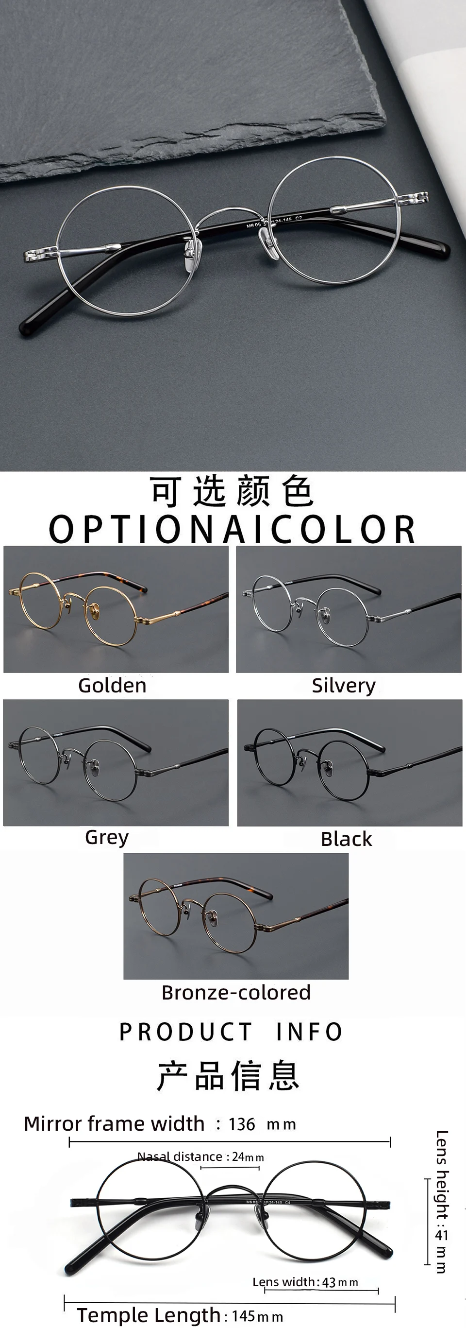 Exquisite Titanium Alloy Small Frame Retro Men and Women Computer Reading Myopia Anti Blue Light Optical Prescription Glasses