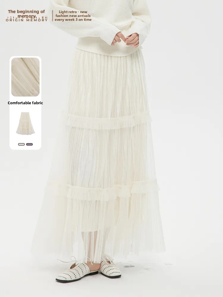 

Новая коллекция Ele Lace A-Line Fairy Skirt Весна 2026: Юбка «Начало воспоминаний» из дышащего полиэстера, приятного для кожи
