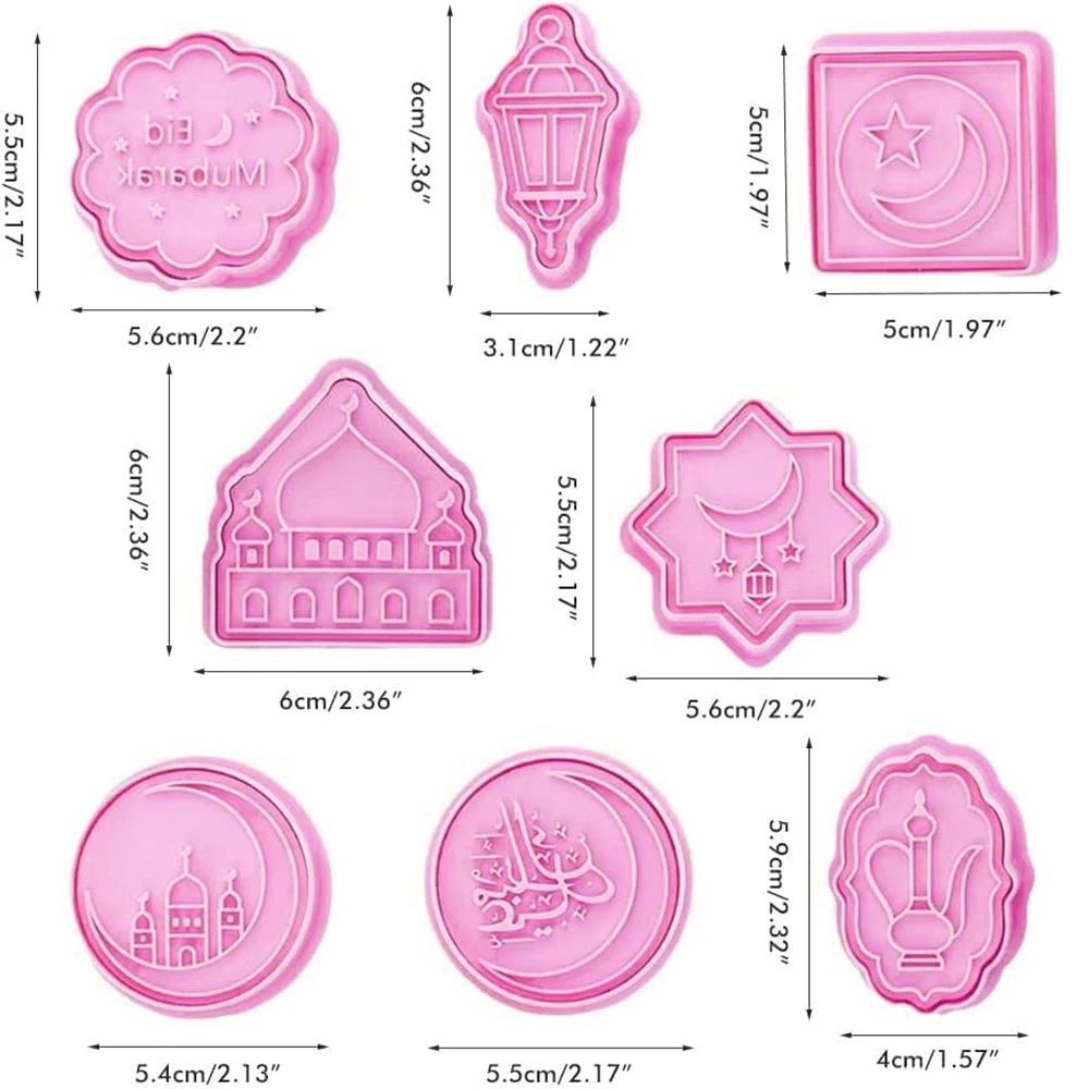 8Pcs Cookie Cutter Stamp for Eid Mubarak Eid al Fitr Crescent Mosque Teapot Pressable Biscuit Mold Kitchen Baking Pastry Tools