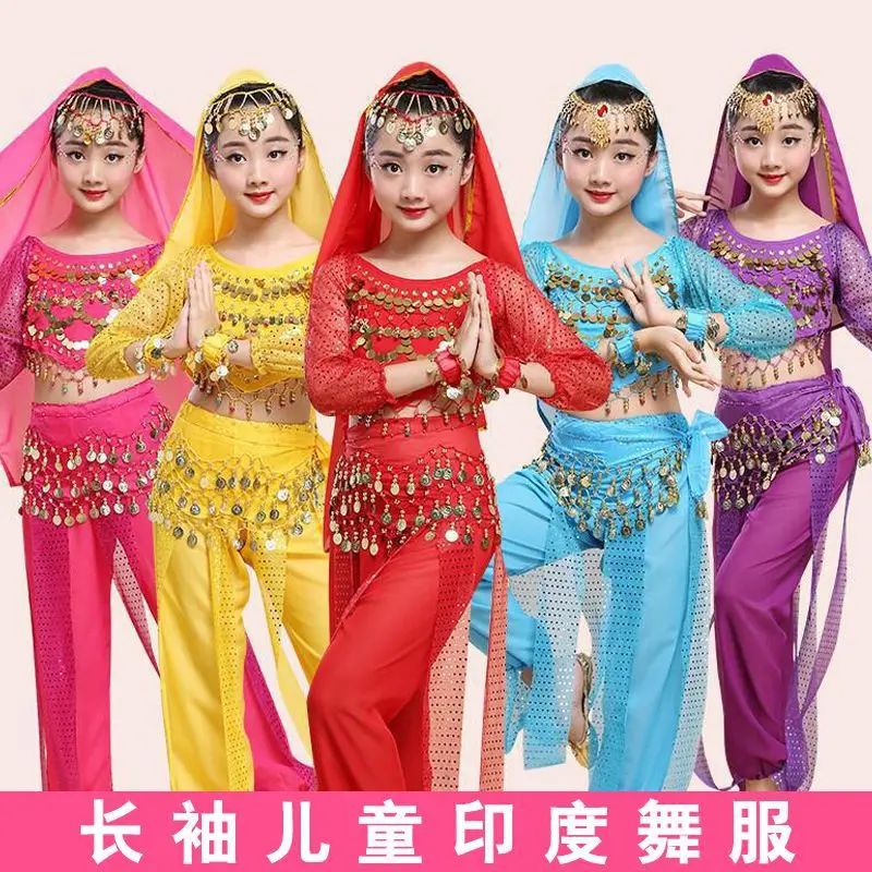 Children's Indian Dance Performance Clothing Kindergarten Xinjiang Dance Performance Clothing Girls' Clothing Belly Dance Ethnic