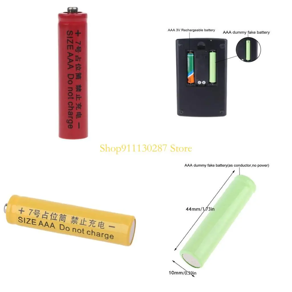 Consumer Electronics
