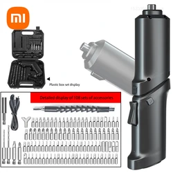 Xiaomi Professional Power Tool 2024 New High-end Lithium Battery Screwdriver Rechargeable Multi-function Folding Screwdriver Set