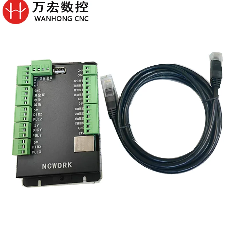 Engraving machine NCWORK Ethernet control system replaces Weihong Support stepper servo motors