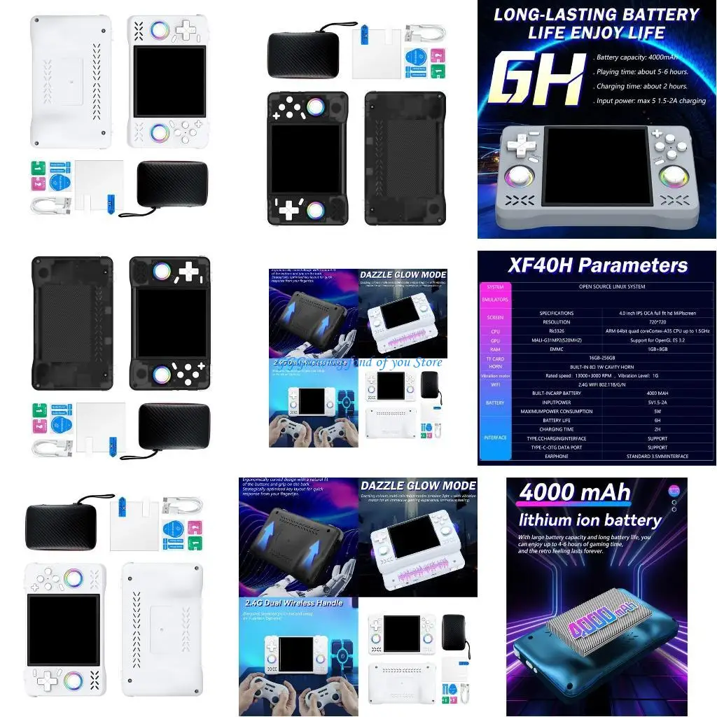 

H9EB Traditional Fashion Game Player version Foot Against Scratch Screen Amusement Double Pad