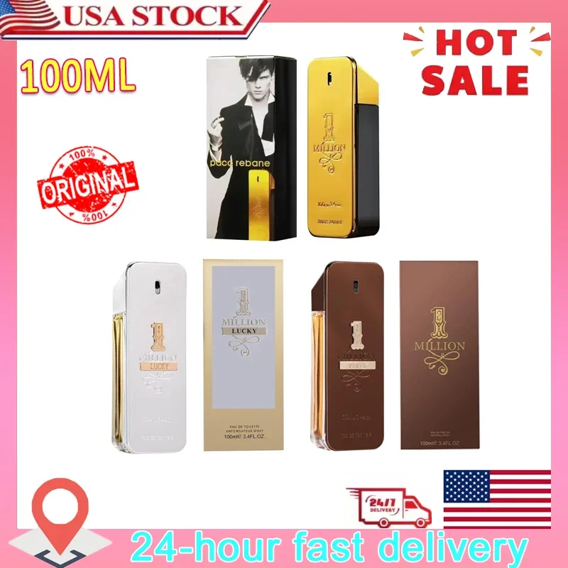 100 مللي عطر المليونير الذهبي برائحة جلدية فاخرة كولونيا عربية فرمون عطور رذاذ لاتفة عطر دائم هدية #1