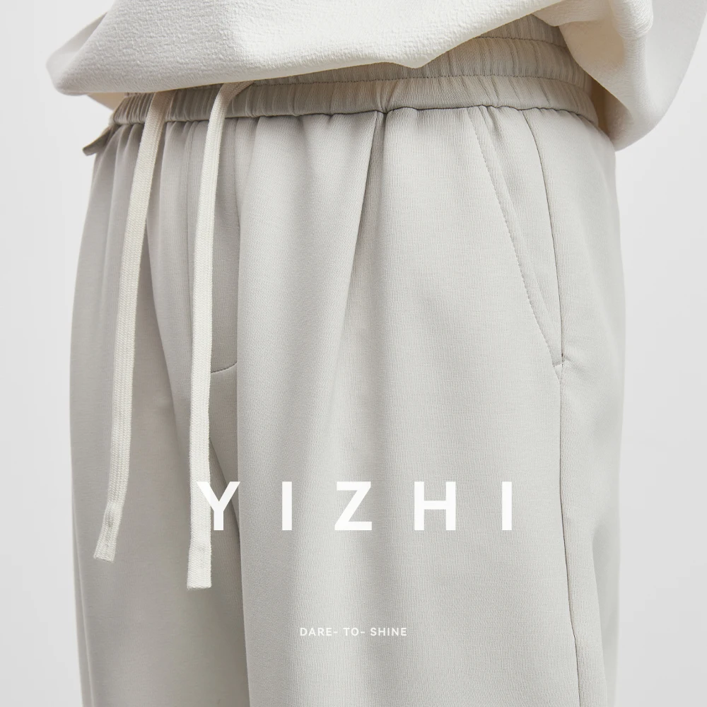 Fashion Men's Straight Loose Casual Pants 2025 Autumn New Wide-leg Long Pants Versatile Drape Scimitar Pants Men