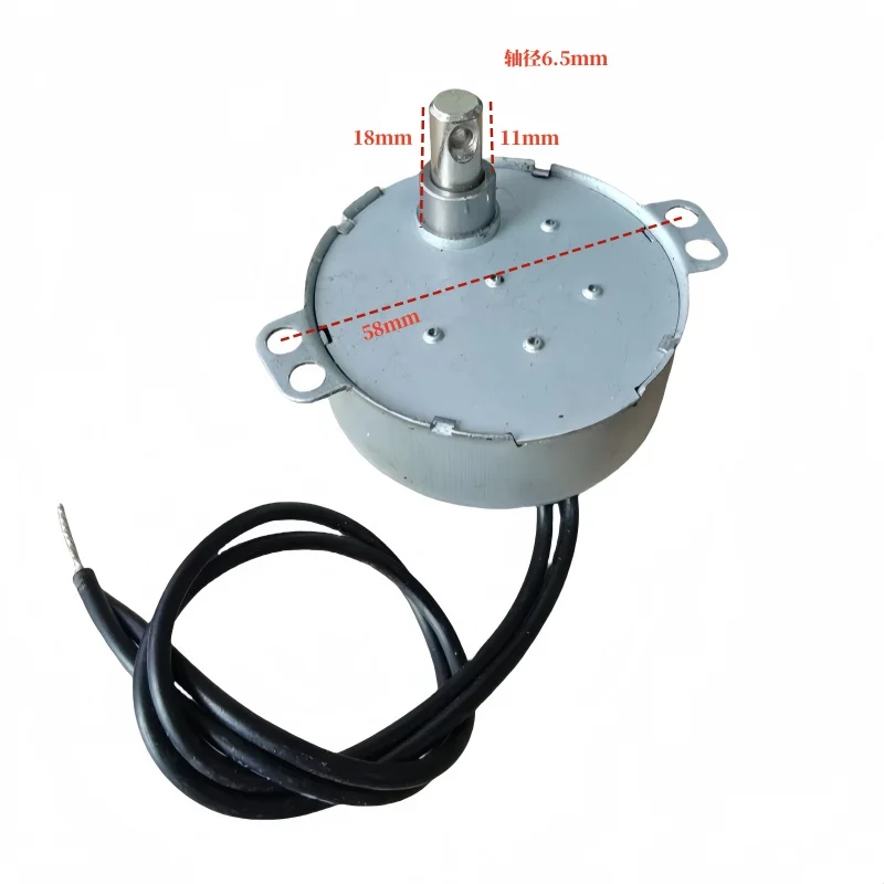 For Airmate fan synchronous motor TYJ50-8A7 original fan shaking head motor