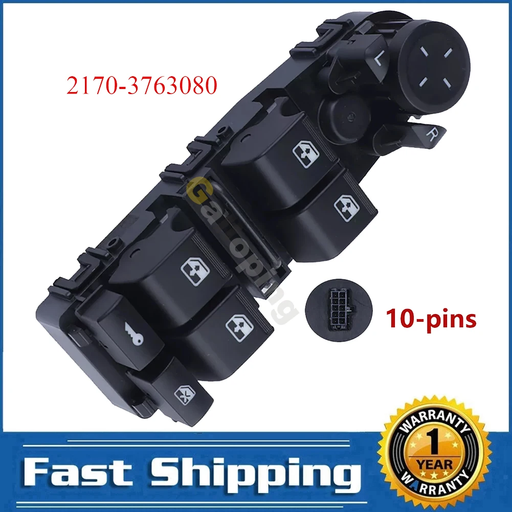 For LADA0109 VAZ Priora 2170 2171 2172 Electric Power Master Window Switch Control Regulator Button 2170-3763080 Car Accessories