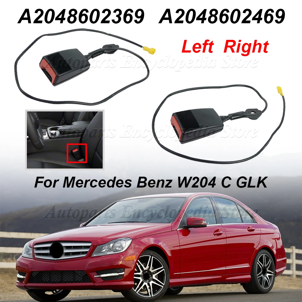 Car High Quality Seat Belt Buckle A2048602469 A2048602369 For Mercedes Benz W204 C GLK 2048602369 2048602469