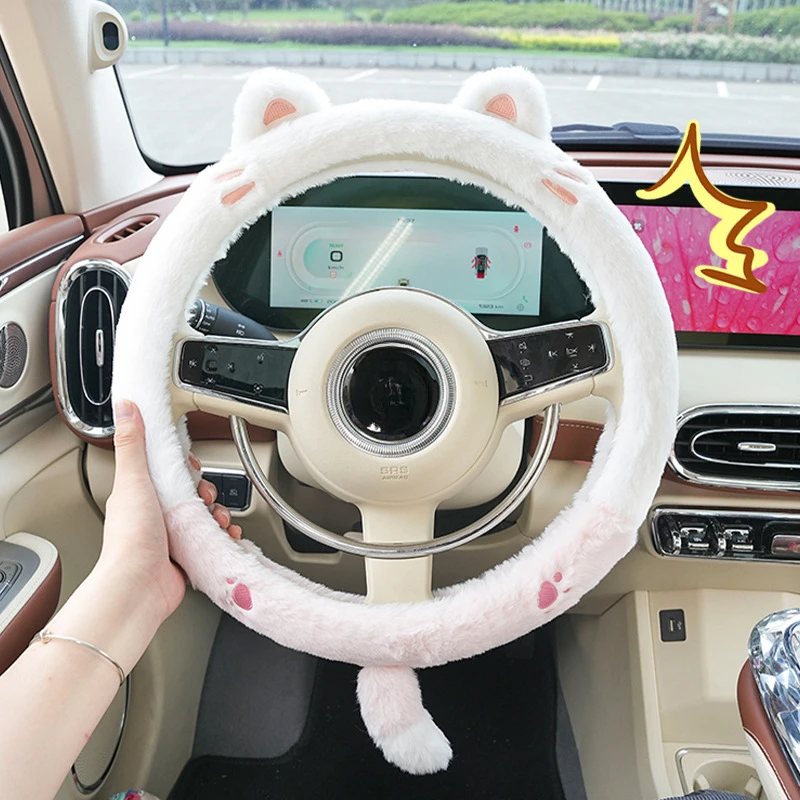 Autumn and Winter Steering Wheel Cover Plush Cartoon Warm Anti-freeze Anti-slip Car with Set of Cute Car Accessories Rabbit Ears