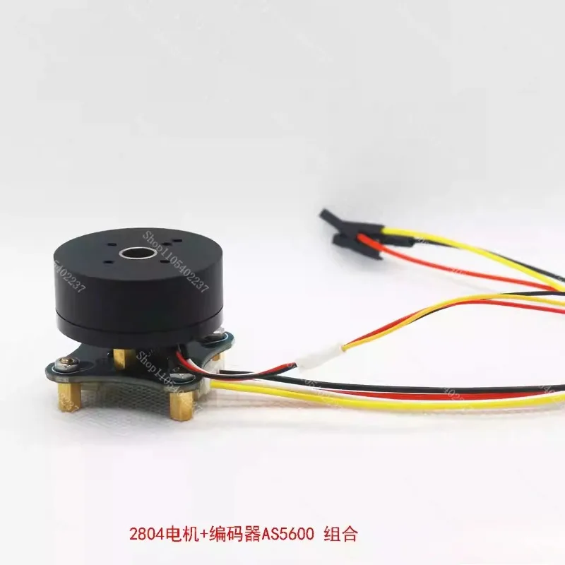 2804 Hollow Shaft Brushless DC Motor AS5600 Magnetic Encoder Hall Sensor Outer Rotor BLDC Kit FOC Control