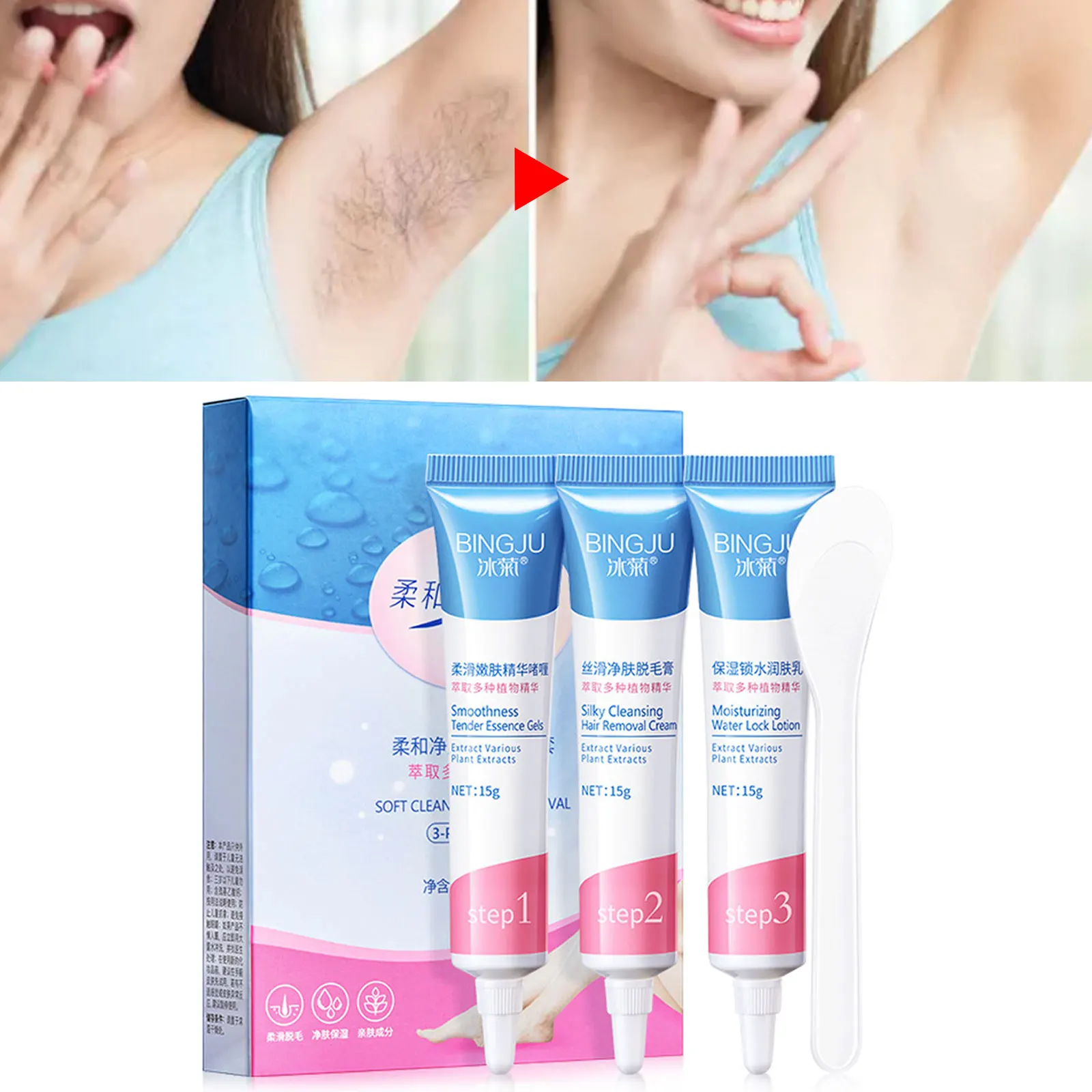 3 In 1 Permanent Hair Removal Cream Quick Mild Gentle Moisturizer Body Hair Removal Leg Armpit Hair Growth Suppressant Spray