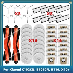 호환 Xiaomi Mijia Omni 2 C102CN , B101CN , B116 , X10+, X20+ 소모품 교체 예비 부품 액세서리 메인 사이드 브러시 헤파 필터 걸레 패드 더스트 백