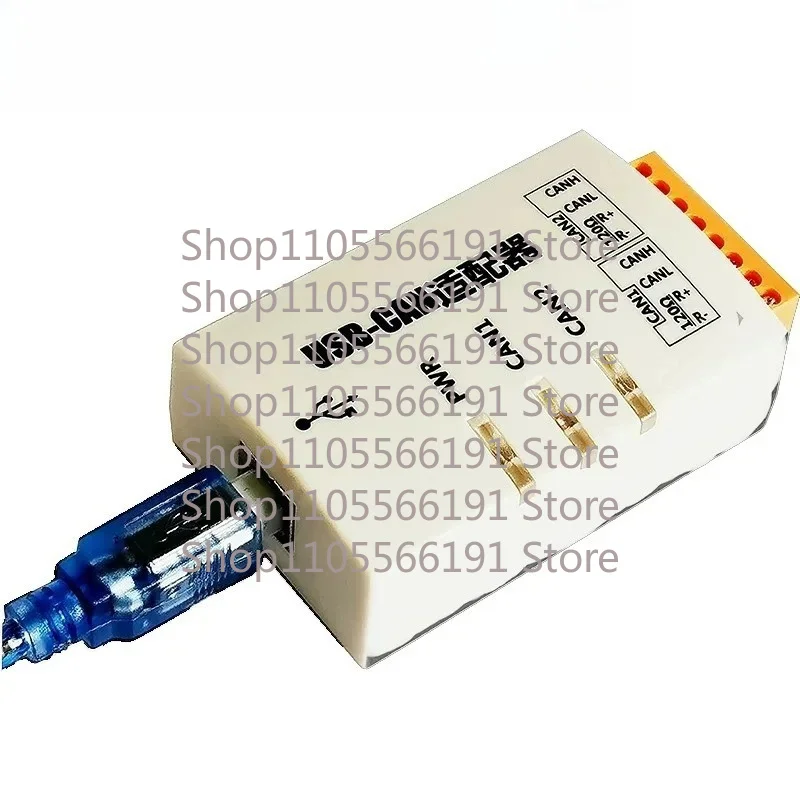 USB to CAN card USBCAN-2C USBCAN-2A CAN box analyzer