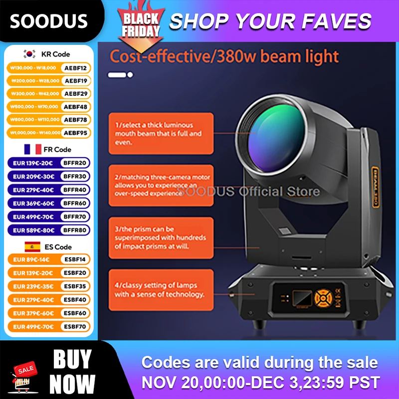 

Светодиодные светильники с подвижной головкой Smart Beam DMX512, сценический светильник с эффектом радужной призмы, светильник гобо для KTV, концертной вечеринки, свадебного банкетного зала