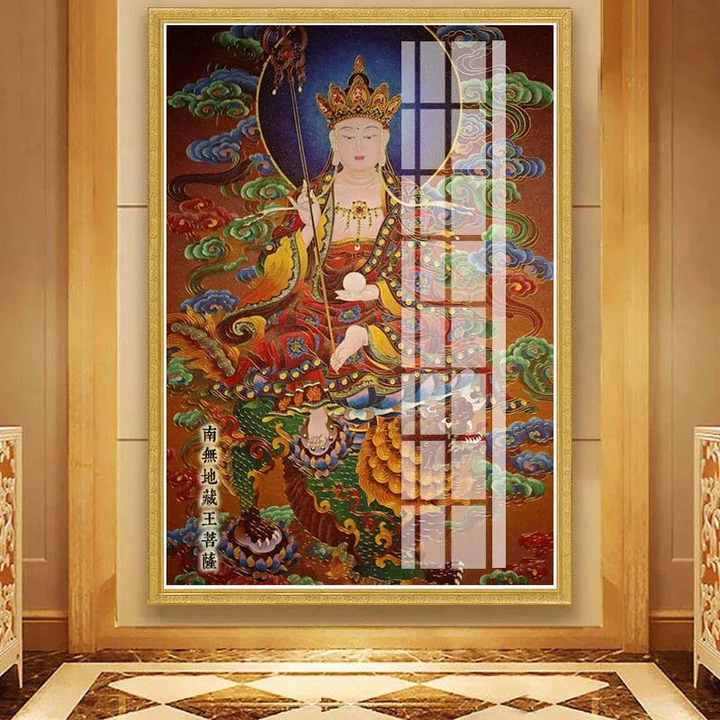 Ksitigarbha Bodhisattva Buddhism Cross Stitch Kit Canvas Printing Embroidery Set DIY Home Decoration Painting Stitchwork