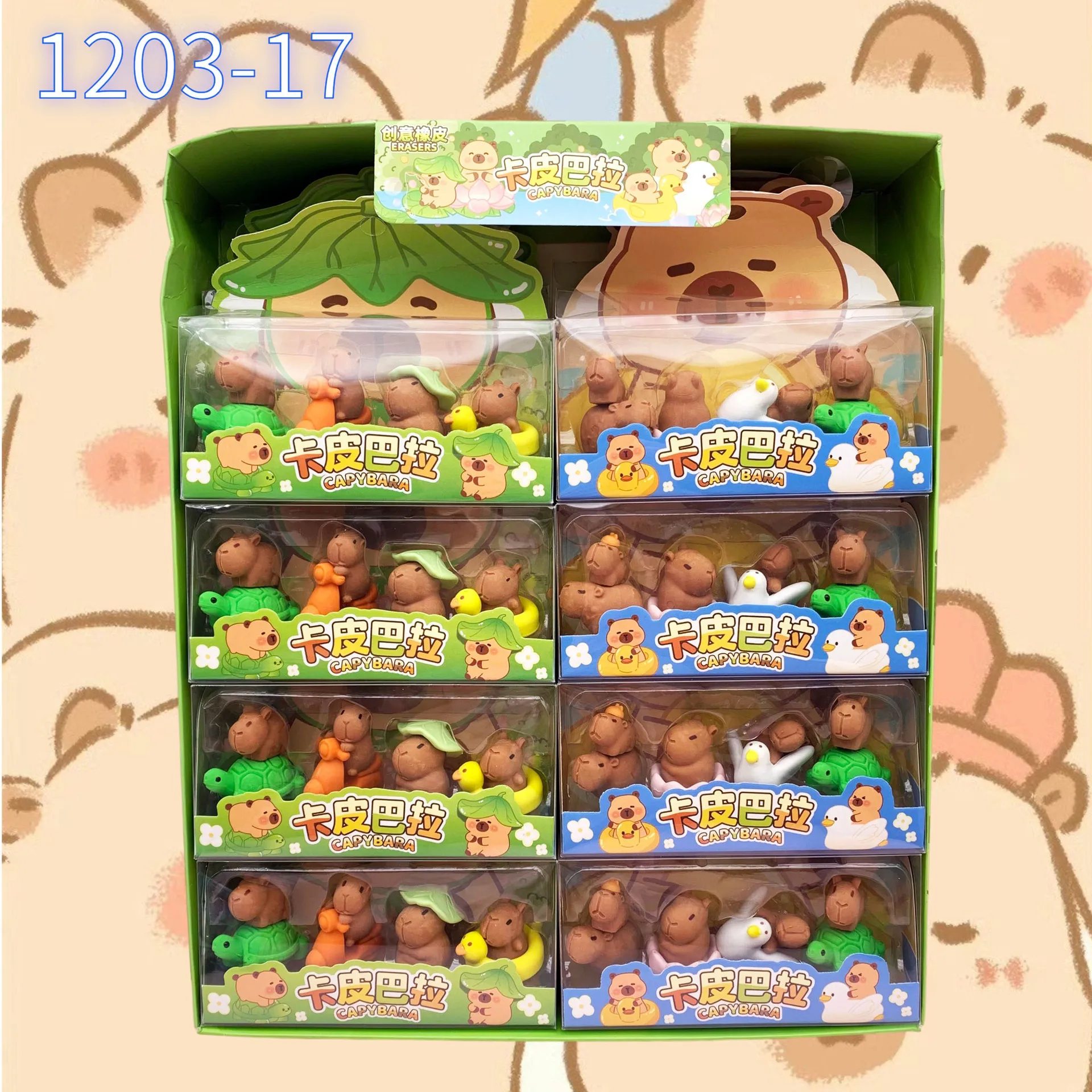 ممحاة كورومي ميلودي سينامورول لطيف للكتابة والرسم المطاطي محايات قلم رصاص قرطاسية هدايا للأطفال