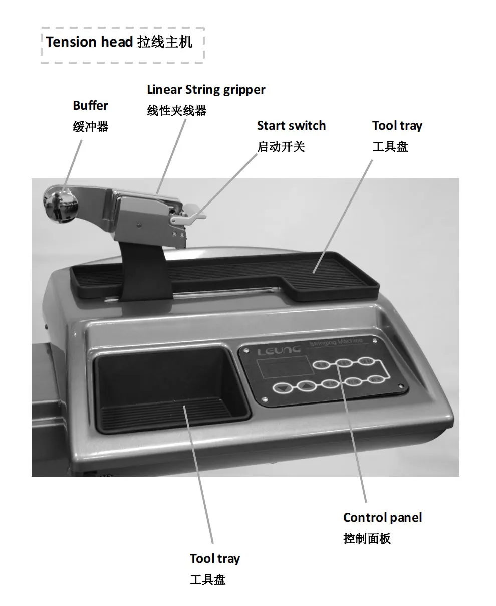 YYHC-Custom made badminton stringing machine desktop hand threading tennis badminton racket automatic stringing machine