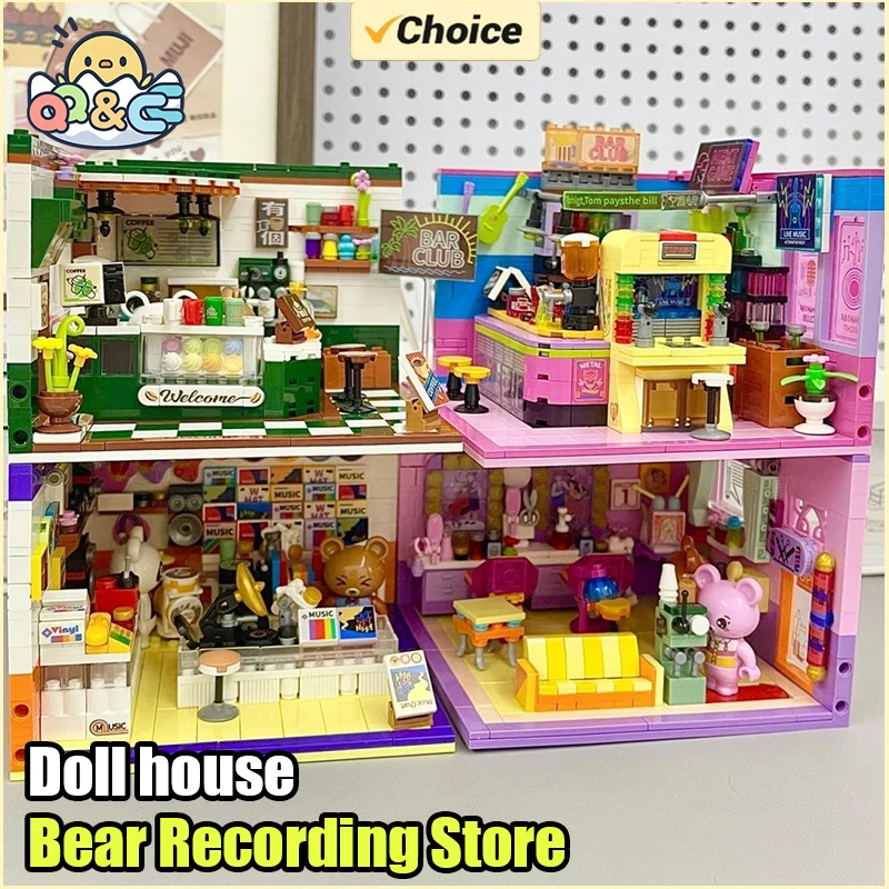 漫画風クマのレコード店ビルディングブロックセット、都市ストリートビューDIYサロン、コーヒーショップ、モダンシーンモデル、マイクロブリックおもちゃギフト