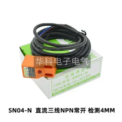 New Proximity Switch Sensor SN04-N