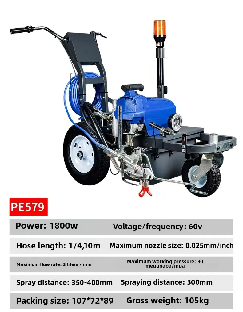 

Лидер продаж: Мощная электрическая машина для разметки дорог безвоздушным распылением (холодный спрей) для латексной краски