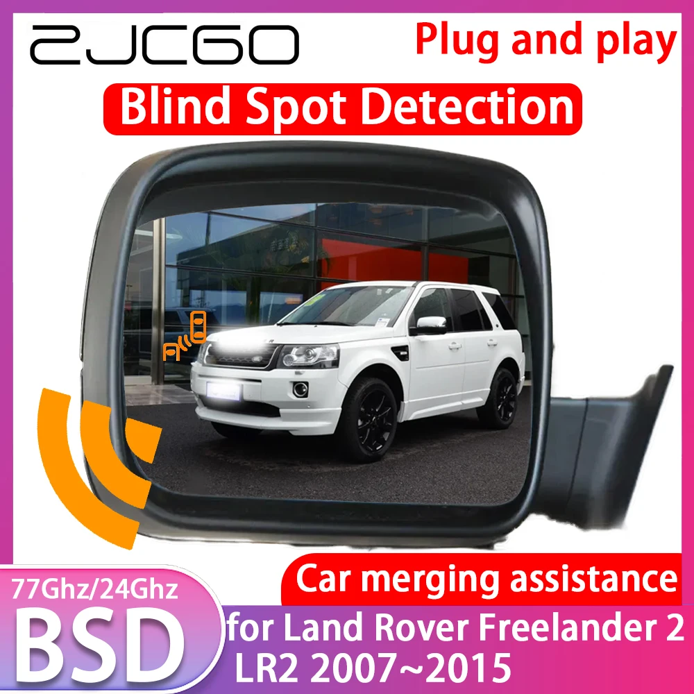 

ZJCGO for Land Rover Range Rover Evoque L538 Blind Spot Detection Car BSD BSA BSM System Driving Warning Radar Alert Mirror