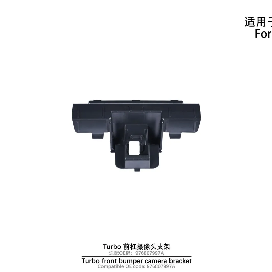 مناسبة لقوس الكاميرا المصد الأمامي مناسبة لـ 24-UP PANAMERA976 TURBO #4