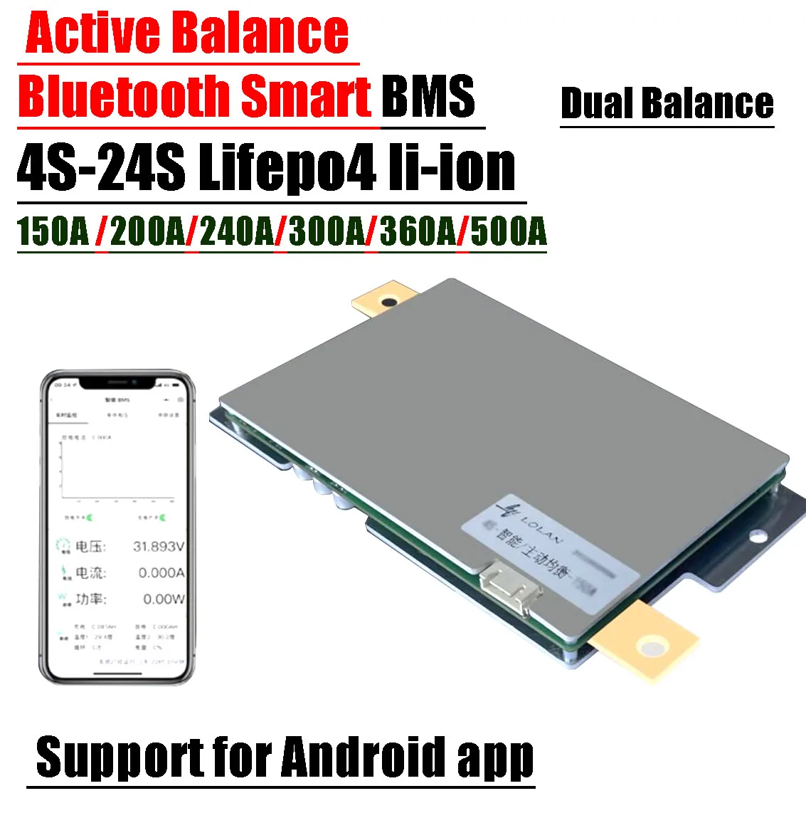 4S ~ 24S Smar Bluetoot Active Balancer BMS Battery Lithium Protection Board 150A-500A 8S 12V 24V 48V 60V 14S 16S Lifepo4 Li-ion