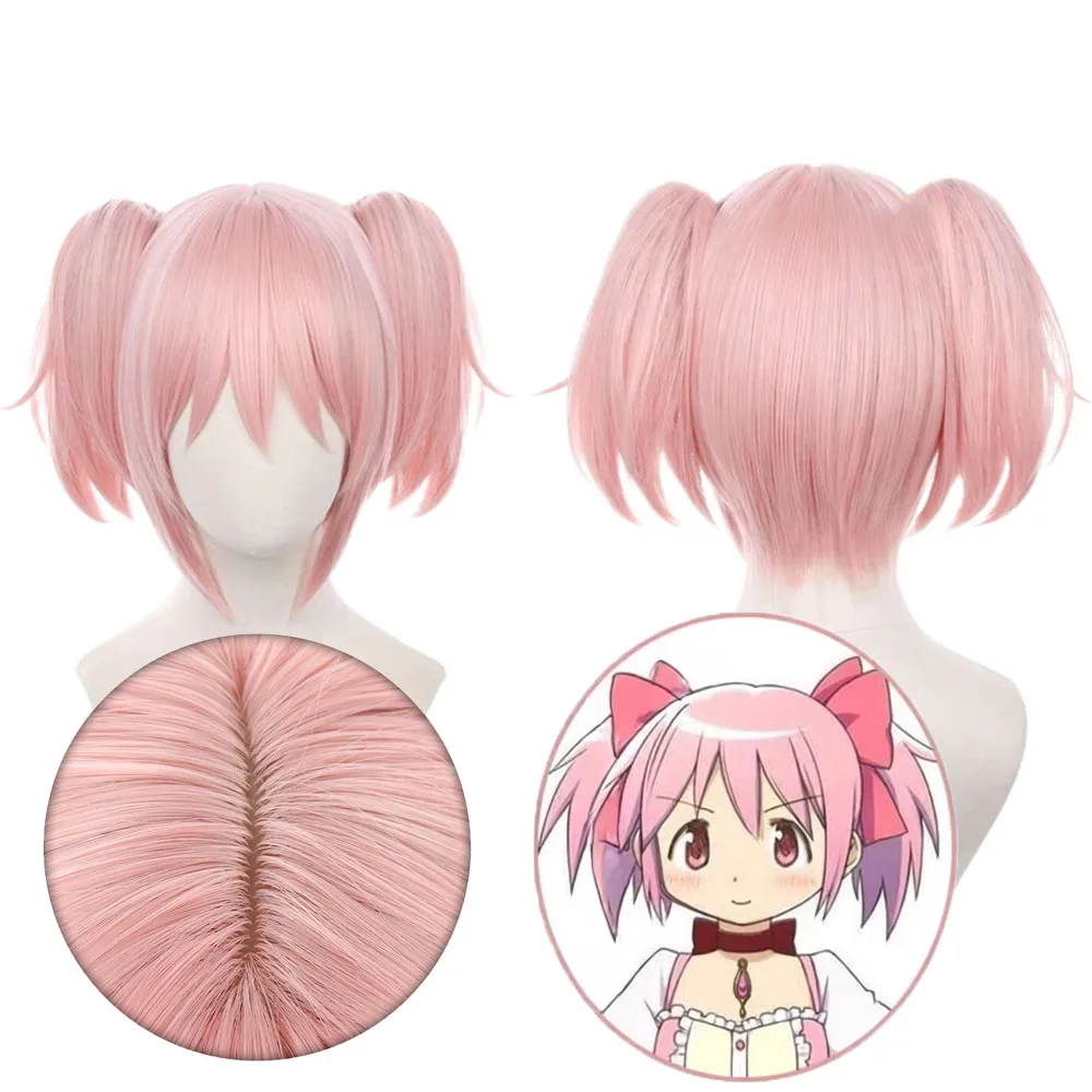 Kaname Madoka Cosplay Wig 30cm Short Hair Heat Resistant Synthetic Wig Pelucas For Halloween Party Role Play