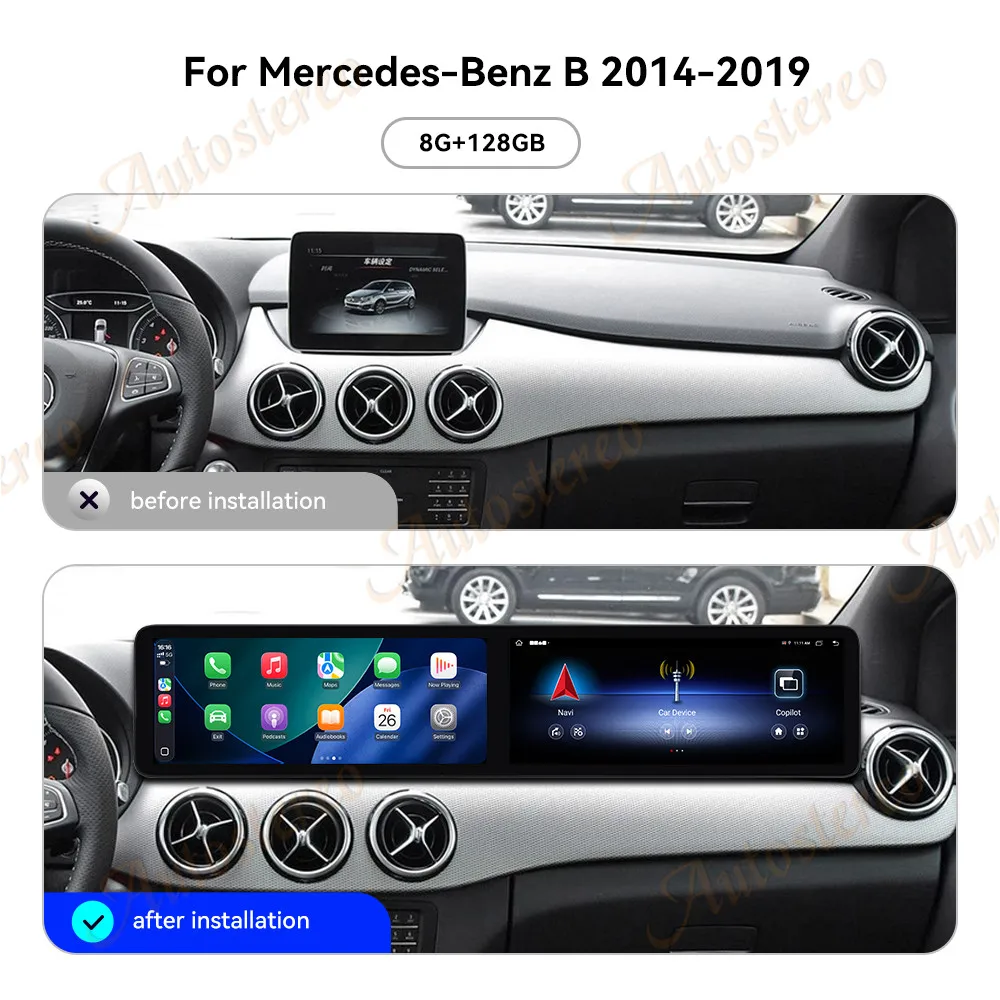 Dual Screen Android Car Radio Carplay Screen for Mercedes Benz B Class W246 2014-2019 Multimedia Player GPS Navigation Head Unit