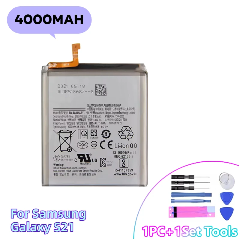 Replacement Phone Battery+Tool For Samsung Galaxy S21 Ultra Galaxy S21+ Galaxy S20 FE EB-BG996ABY EB-BG998ABY EB-BG781ABY