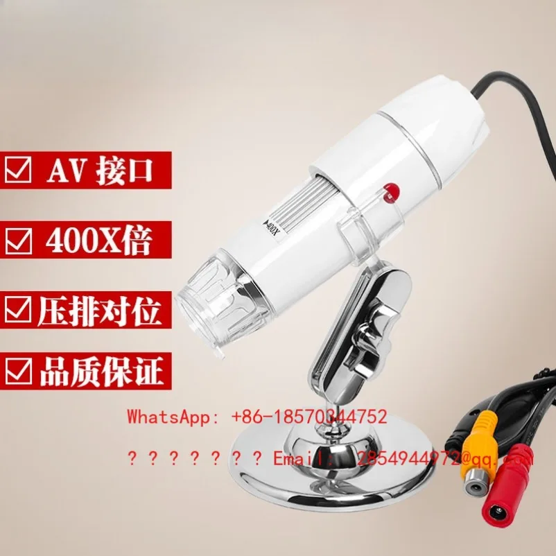 TV with Screen AV Interface High Definition Digital Electron Microscope 400X-1000X High Magnifying Glass with 7 Inch Screen