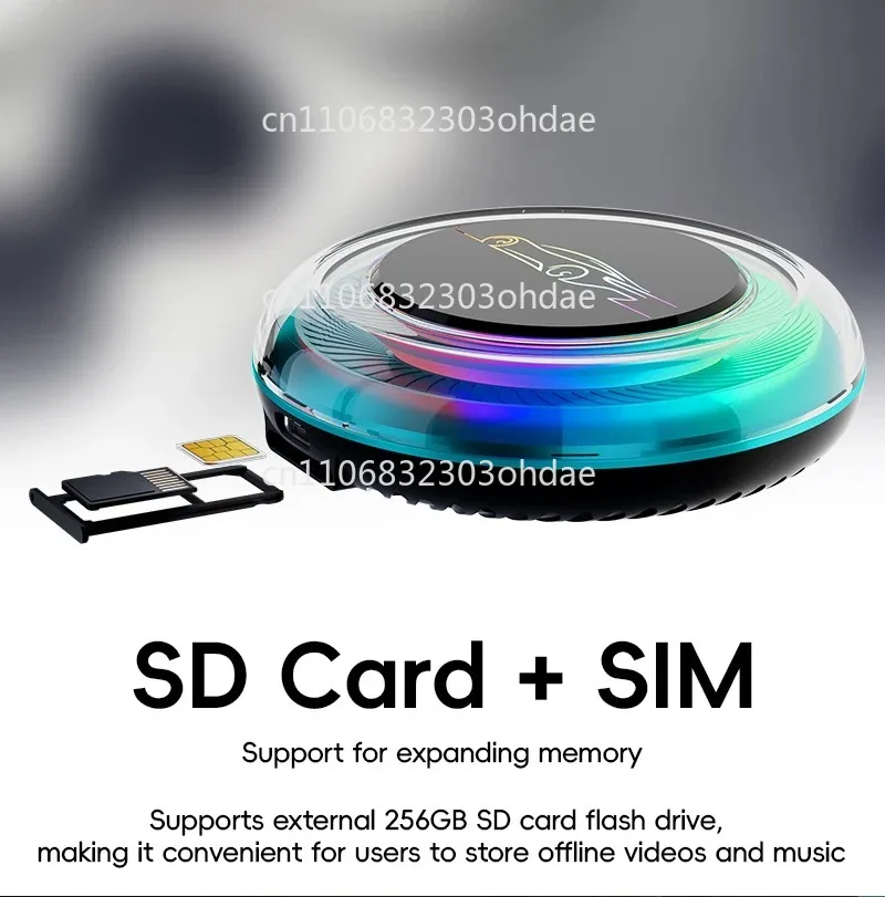 Qualcomm 8G + 128G …