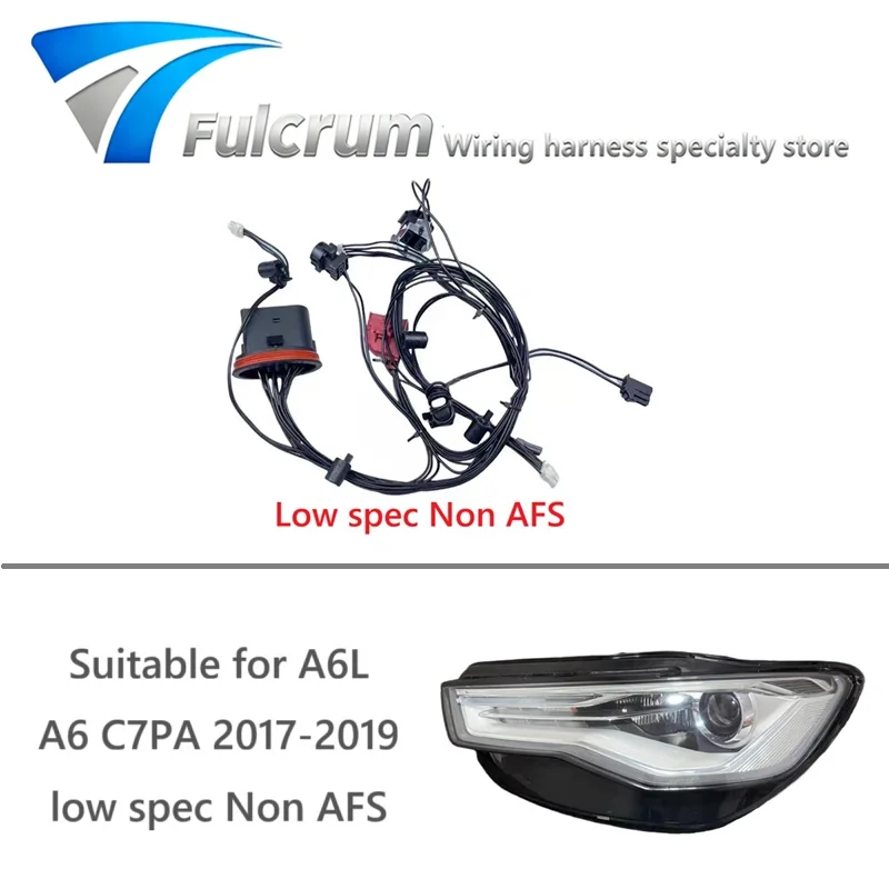 

Suitable for Audi A6L A6C7 PA A6 C7 PA low spec 2017-2019 headlight wiring harness internal wire harness wiring harness assembly