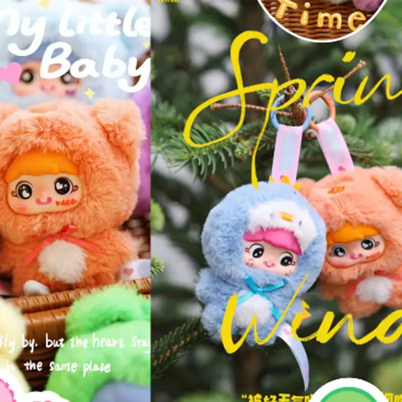 

Baby Three New YAYA One Year Old Series Plush Trendy Blind Box Toy Cute Doll Bag Decoration Pendant Mysterious Box Surprise Gift