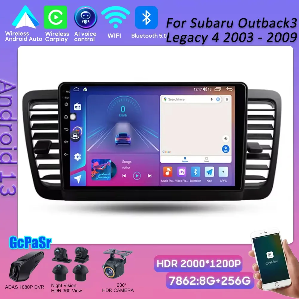 Радио Android для Subaru Outback 3 Legacy 4 2003-2009 Android Auto Mirror Link Автомобильный мультимедийный плеер без 2din DVD 8-ядерный Wi-Fi